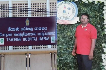 யாழில் பெரும் சோக சம்பவம்... தீடிரென உயிரிழந்த இளம் குடும்பஸ்தர்!