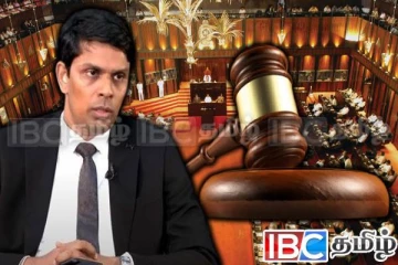 பறிபோகுமா அர்ச்சுனாவின் எம்.பி பதவி: பிறப்பிக்கப்பட்ட உத்தரவு