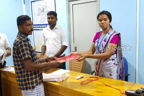 முல்லைத்தீவில் 71 குடும்பங்களுக்கு காணி உறுதிப்பத்திரங்கள் வழங்கி வைப்பு (video) | Handover Land Certificates Balinagar Mullaitivu
