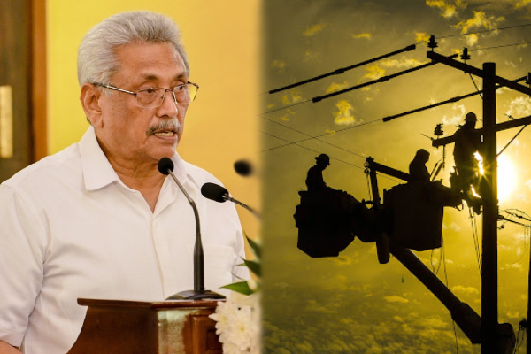 மின் தடை விவகாரம்! சற்றுமுன்னர் கோட்டாபய பிறப்பித்துள்ள பணிப்பு - ஐபிசி தமிழ்