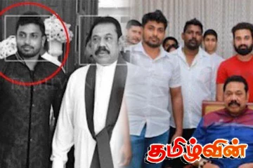 மகிந்த ராஜபக்சவுடன் கெஹேல்பத்தர பத்மே! சமூக ஊடகங்களில் பரவும் புகைப்படங்கள்