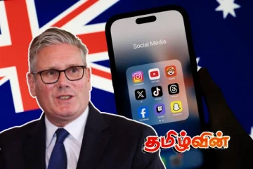 பிரித்தானியாவில் இந்த வருடத்திற்குள் நடைமுறையாகவுள்ள புதிய சட்டம்