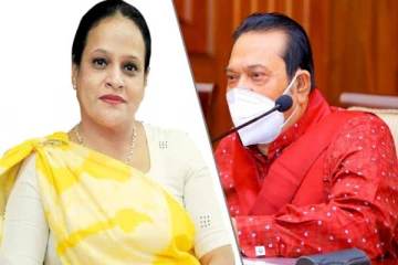 பிரதமரே இப்பொழுது சந்தோசமா? – நாடாளுமன்றில் கேள்வியெழுப்பிய பெண் உறுப்பினர்