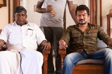 மாமன்னன் படத்தில் முதலில் நடிக்க இருந்த நடிகர்.. மிஸ் ஆனதால் வருத்தமே இல்லையாம்