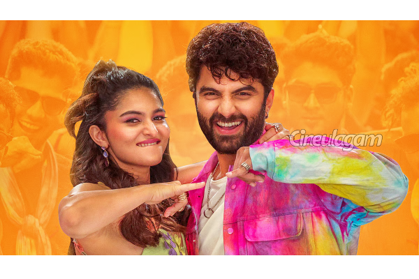 Funky திரை விமர்சனம் | Funky Telugu Movie Review