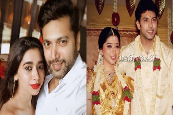 என் வாழ்க்கையில் வில்லியாகிவிட்டீர்கள்... அம்மா குறித்து ஆர்த்தி ரவி பகிர்ந்த உருக்கமான பதிவு! | Aartiravi New Post About Her Mom Goes Viral