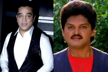 கமலுடன் பிரபல நடிகர் கரண் எடுத்துக்கொண்ட புகைப்படம்.. இதுவரை பலரும் பார்த்திராத ஒன்று