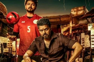 பிகிலா? அமேசானிடம் வாய்க்கொடுத்து மொக்கை வாங்கி விஜய் ரசிகர்