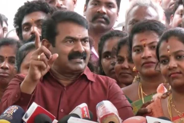 பெரியார் ஆரிய தலைமையுடன் நட்பில் இருந்தார் - சீமான்