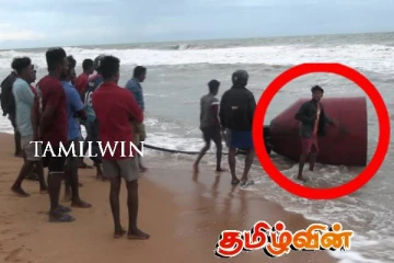 வடமராட்சி கடற்பகுதியில் கரையொதுங்கிய மற்றுமொரு மிதவை