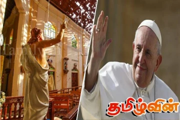 உயிர்த்த ஞாயிறு தாக்குதல்களில் கொல்லப்பட்டவர்கள் நம்பிக்கையின் நாயகர்கள் என்று அறிவிக்கப்படவுள்ளனர்...!