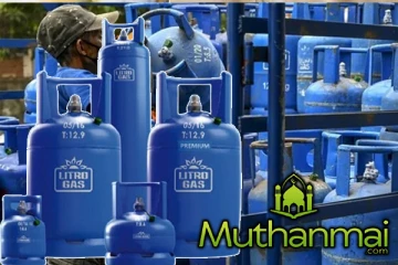 லிட்ரோ சமையல் எரிவாயு விலை தொடர்பில் வெளியான தகவல்