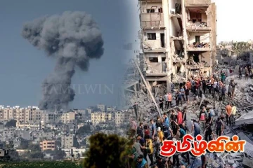 காசாவில் போரை முடிவுக்கு கொண்டு வாருங்கள்: 28 நாடுகளின் கோரிக்கை