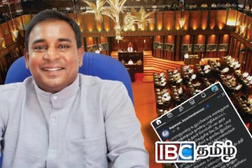 நாடாளுமன்ற உறுப்பினர் பதவியில் இருந்து விலகுவேன் : ரஜீவன் எம்.பி பகிரங்கம்