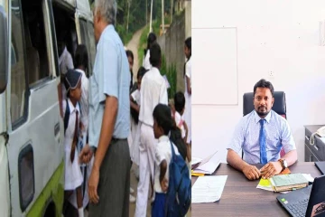 வடக்கில் மாணவர்கள் மற்றும் ஆசிரியர்களை ஏற்றும் பேருந்துகளுக்கு இறுகும் பிடி : விடுக்கப்பட்ட அறிவிப்பு
