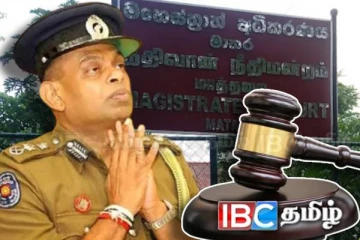 தேசபந்து தென்னகோனுக்கு பிணை : நீதிமன்றம் அதிரடி உத்தரவு