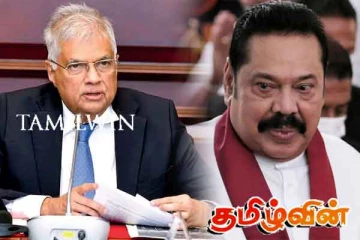 மகிந்த மற்றும் ரணிலுக்கு ஒதுக்கப்பட்ட மேலதிக வாகனங்கள்: அரசாங்கம் எடுத்துள்ள தீர்மானம்