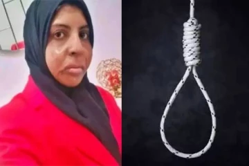 அபுதாபியில் வேலைக்கு சென்ற பெண்ணுக்கு மரண தண்டனை -விசாரணையில் நடந்தது என்ன?