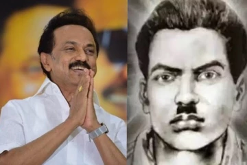 இம்மானுவேல் சேகரனாருக்கு சிலையுடன் மணிமண்டபம் - முதலமைச்சர் அறிவிப்பு!