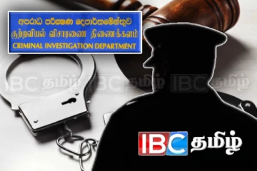 முடங்கப்போகும் 30 பாதாள உலக குற்றவாளிகளின் சொத்துக்கள்!