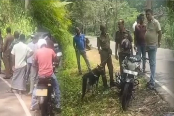 மர்மமான முறையில் மாயமான மாணிக்கக்கல் வர்த்தகர் ; மோப்ப நாய்களுடன் தீவிர தேடுதல்