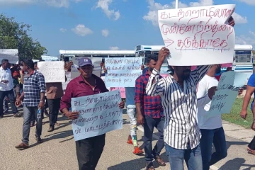 கடலட்டைப் பண்ணை வேண்டும்:யாழில் ஆர்ப்பாட்டம் (video)