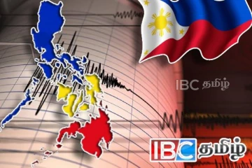 வெளிநாடொன்றில் சக்திவாய்ந்த நிலநடுக்கம்