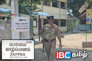 யாழில் வெறிச்சோடியுள்ள வாக்களிப்பு நிலையங்கள்!