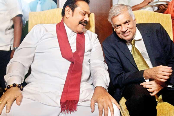 ஆளுங்கட்சி கூட்டத்தில் மஹிந்த, பசில்! | Mahinda Basil In The Ruling Party Meeting