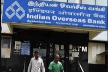 நீங்கள் இந்த வங்கியின் வாடிக்கையாளரா? தனியார் ஆக போகுதாம்! உஷார்!