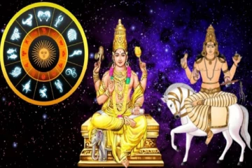 குரு-புதனால் உருவாகும் யோகம் ; இந்த ராசிக்காரர்களுக்கு பணம் கொட்டப்போகுது