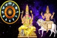 குரு-புதனால் உருவாகும் யோகம் ; இந்த ராசிக்காரர்களுக்கு பணம் கொட்டப்போகுது