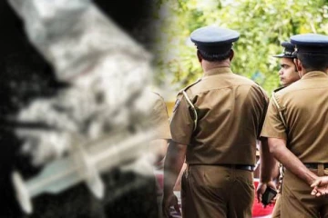 போதைக்கு அடிமையான பொலிஸ் உத்தியோகத்தர்களுக்கு விடுக்கப்பட்ட எச்சரிக்கை