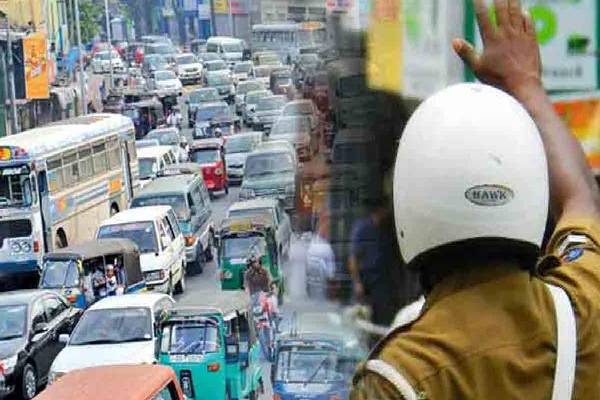 கொழும்பில் விசேட போக்குவரத்துத் திட்டம் | Special Transportation Plan In Colombo