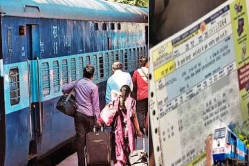 எடுத்த ரெயில் டிக்கெட்டின் புறப்படும் இடத்தை மாற்றலாம் - IRCTC யின் புதிய வசதி அறிமுகம்