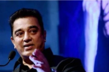 மக்கள் நீதி மய்யம் கூட்டணியில் இருந்து மேலும் ஒரு கட்சி விலகல்