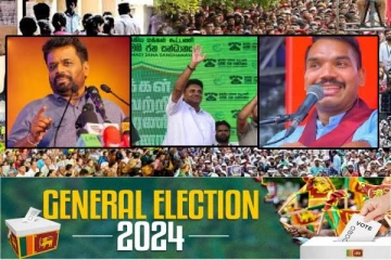 தேர்தல் பிரச்சாரங்கள் இன்று நள்ளிரவுடன் நிறைவு!