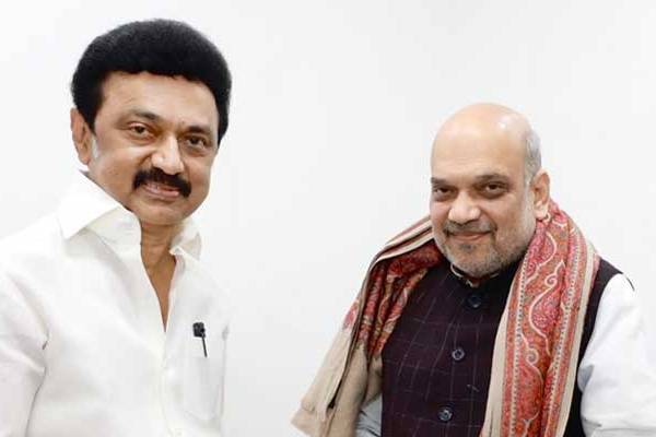 அமித்ஷா தலைமையில் தென் மாநில முதலமைச்சர்கள் கூட்டம் : முதலமைச்சர் மு.க.ஸ்டாலின் பங்கேற்பு | South Cm Meeting Today Amit Shah அமித்ஷா தலைமையில் தென் மாநில முதலமைச்சர்கள் கூட்டம் : முதலமைச்சர் மு.க.ஸ்டாலின் பங்கேற்பு | South Cm Meeting Today Amit Shah