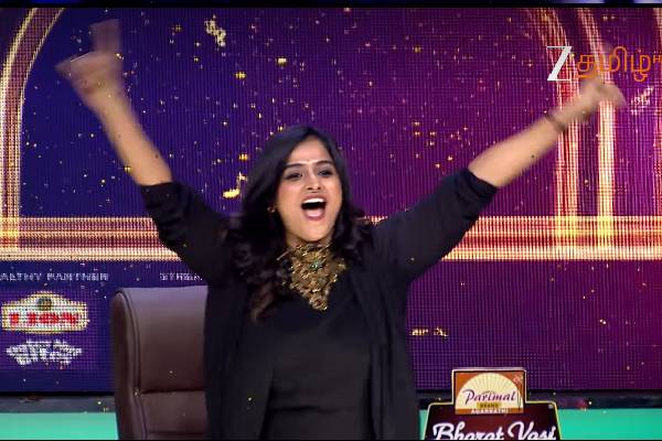 சரிகமப Li