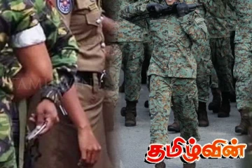 முன்னாள் இராணுவத்தினரால் பாதாள குழுக்களுக்கு கைமாற்றப்படும் துப்பாக்கிகள்.. அநுர விடுத்த எச்சரிக்கை!