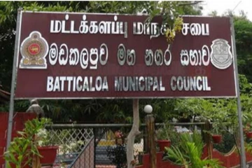 மட்டக்களப்பு மாநகர சபையின் மேயர் தெரிவானார்