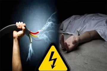 யாழில் மின்சாரம் தாக்கி உயிரிழந்த குடும்பஸ்தர்