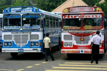 அலுவலக பேருந்து சேவைகள் குறித்து வெளியான அறிவிப்பு