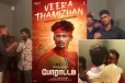 போராட்டம் திரைப்படத்தின் சிறப்புத் திரையிடலுக்கு கிளிநொச்சி கிடைத்த வரவேற்பு