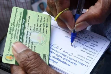 ரேஷன் அட்டைத்தாரர்களுக்கு குட் நியூஸ்; அரசு திடீர் அறிவிப்பு - கவனிச்சீங்களா!