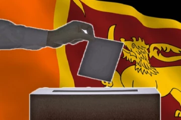 හදිසි ජනාධිපතිවරණයකට සූදානම්..පාර්ලිමේන්තුවට විශේෂ සංශෝධනයක්.!!