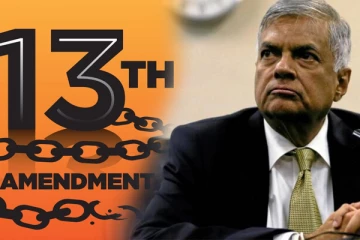 13 ஆவது திருத்தம்: காலைவாரும் 'மொட்டு' - ரணிலுக்குத் தலையிடி