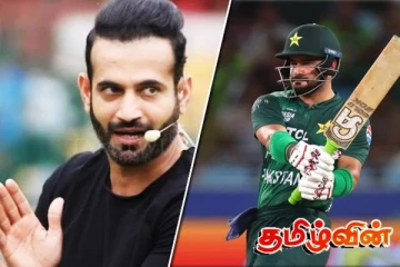 பாகிஸ்தான் வீரர் சாஹிப்சாதா ஃபர்ஹானின் ஆட்டத்தை விமர்சித்த இர்பான் பதான்!