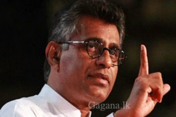 උඩින් ගියැයි කියන චෝදනාවට පාඨලීගෙන් පිළිතුරු...