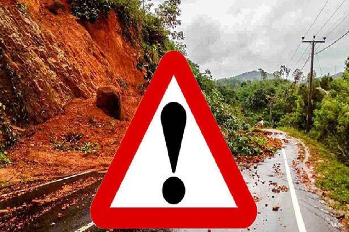 நாட்டில் இரண்டு மாவட்டங்களுக்கு மண்சரிவு அபாய எச்சரிக்கை | Landslide Warning Issued For Two Districts